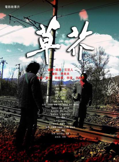 哪里可以办冰岛签证